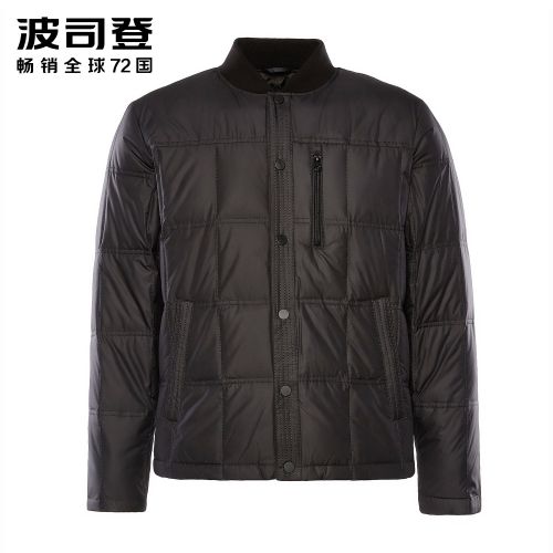 Blouson homme BOSIDENG - Ref 3121052