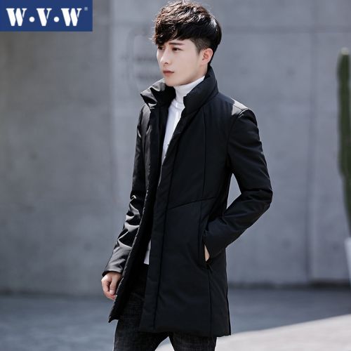 Blouson homme 3121058