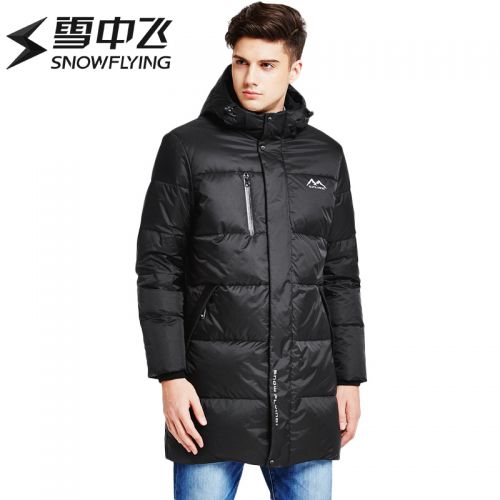 Blouson homme SNOW VOL DE NEIGE - Ref 3121060