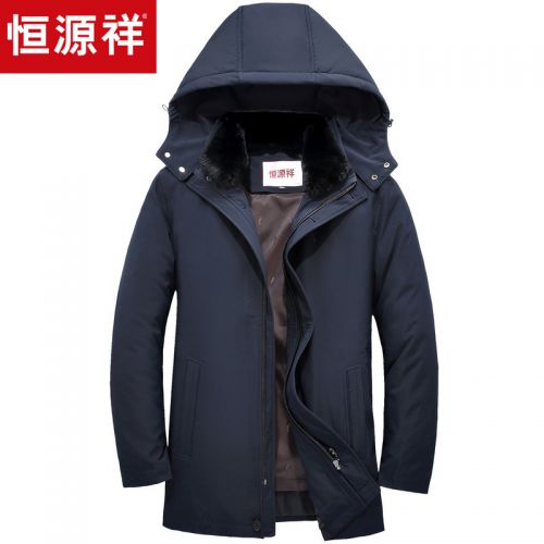 Blouson homme - Ref 3121062