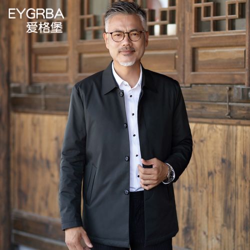 Blouson homme EYGRBA - Ref 3121063