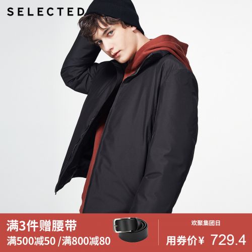 Blouson homme SELECTIONNE SLADE en Polyester - Ref 3121077