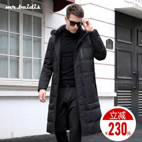 Blouson homme MR BAIDIS - Ref 3121078