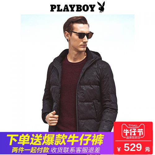 Blouson homme PLAYBOY en Polyester - Ref 3121079