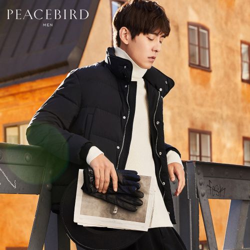 Blouson homme PEACEBIRD en Nylon - Ref 3121087