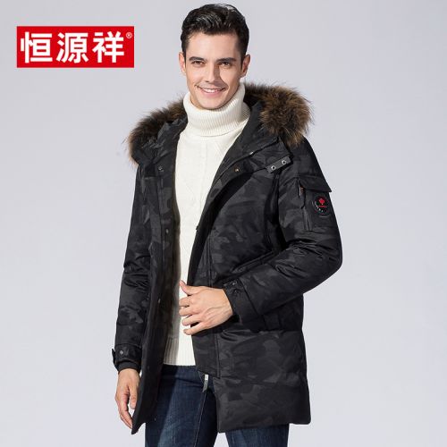 Blouson homme - Ref 3121091