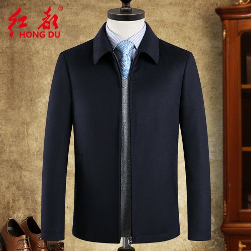 Blouson homme en Polyester - Ref 3121099