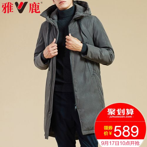 Blouson homme YALOO - Ref 3121103