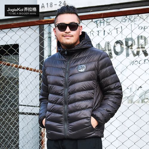 Blouson homme JOGLAKOL - Ref 3121132