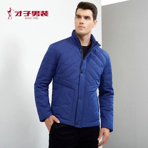 Blouson homme TRIES - Ref 3121155