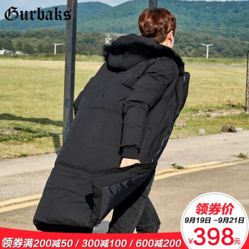 Blouson homme GURBAKS - Ref 3121182