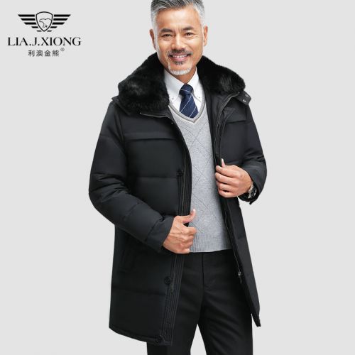 Blouson homme - Ref 3121185