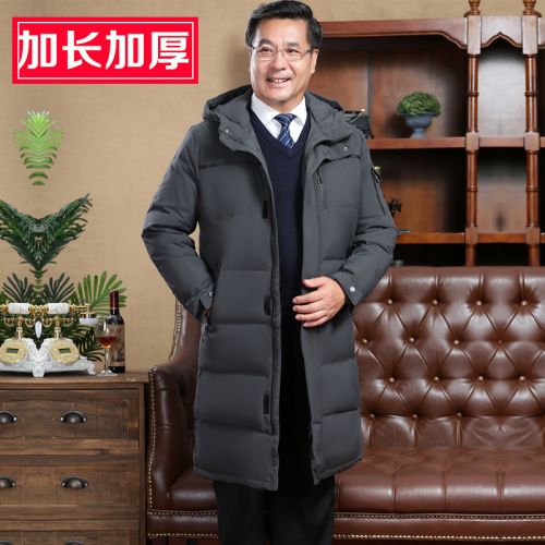 Blouson homme - Ref 3121197