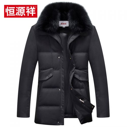 Blouson homme - Ref 3121203