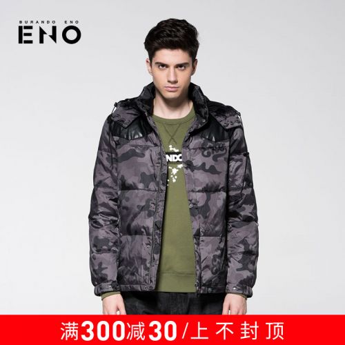 Blouson homme BURANDOENO - Ref 3121205