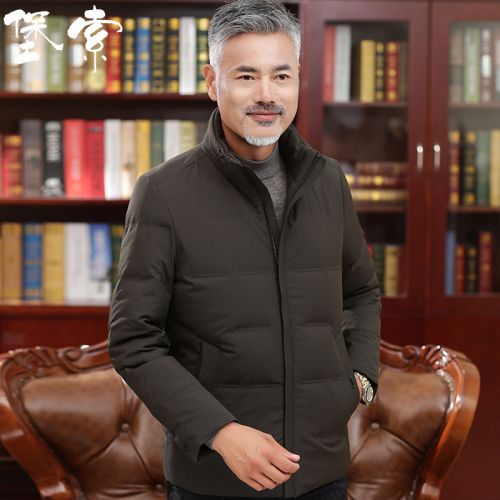 Blouson homme BAOSUO FORTCABLE FORTRESS en Polyester - Ref 3121207