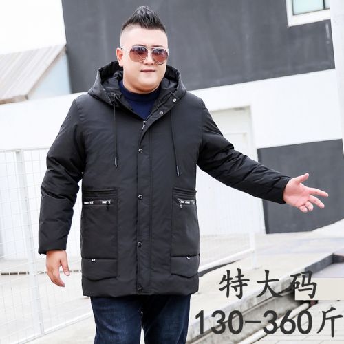 Blouson homme - Ref 3121226
