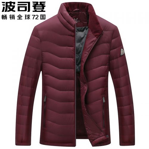 Blouson homme BOSIDENG en Nylon - Ref 3121235