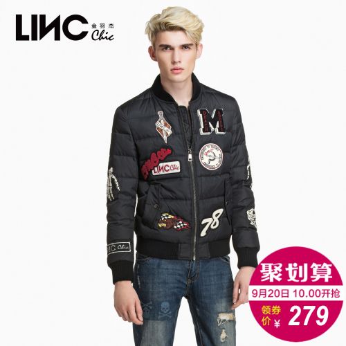 Blouson homme - Ref 3121250