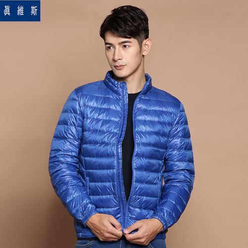 Blouson homme JEANSWEST en Nylon - Ref 3121267