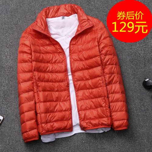 Blouson homme en Nylon - Ref 3121282