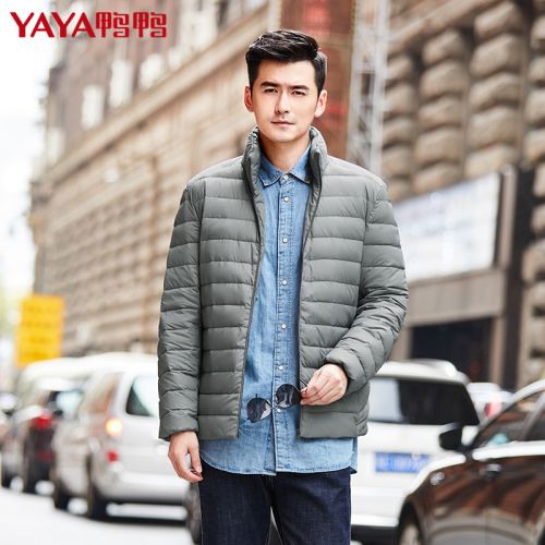 Blouson homme - Ref 3121287
