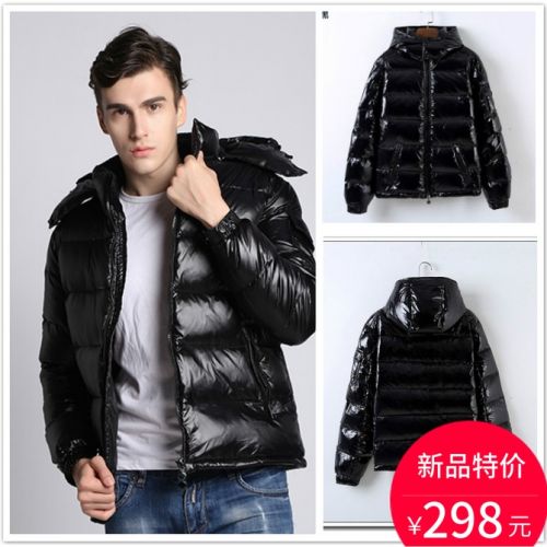 Blouson homme VOKECLER - Ref 3121291