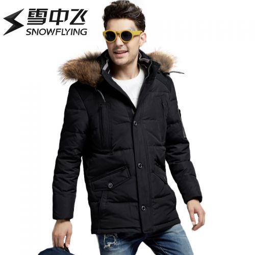 Blouson homme SNOW VOL DE NEIGE - Ref 3121301