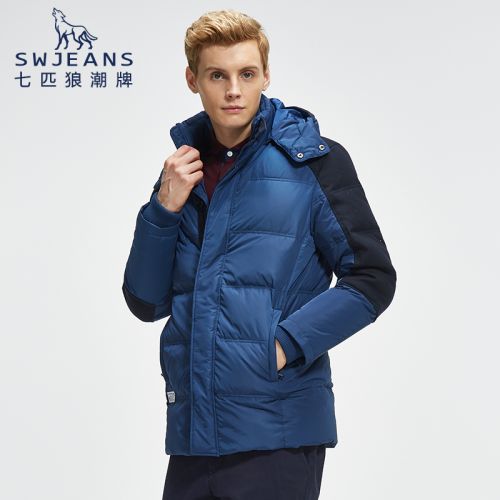 Blouson homme SWJEANS - Ref 3121302