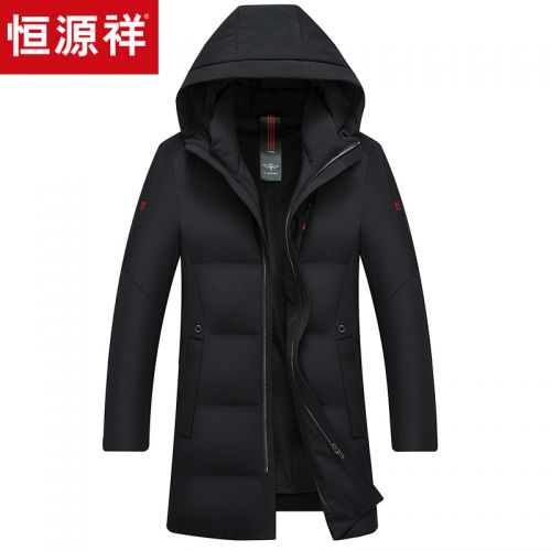 Blouson homme - Ref 3121308
