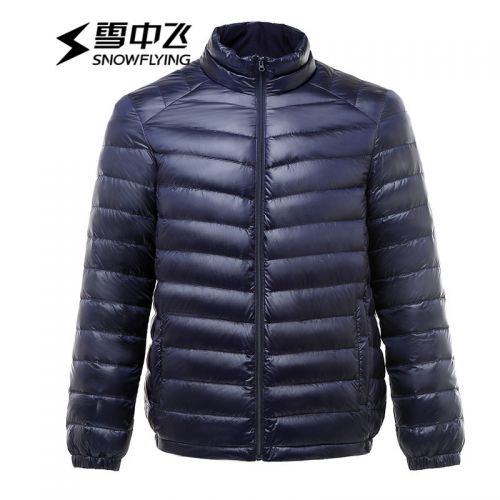 Blouson homme SNOW VOL DE NEIGE en Nylon - Ref 3121317