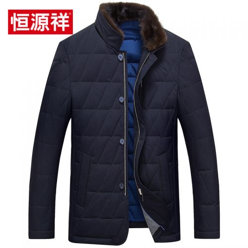 Blouson homme - Ref 3121330