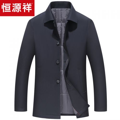 Blouson homme - Ref 3121333