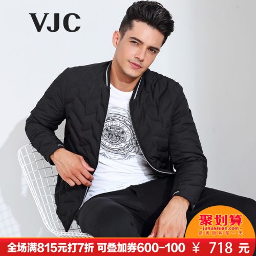 Blouson homme VJC en Polyester - Ref 3121338