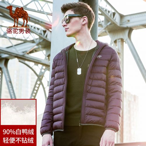 Blouson homme CAMEL - Ref 3121361