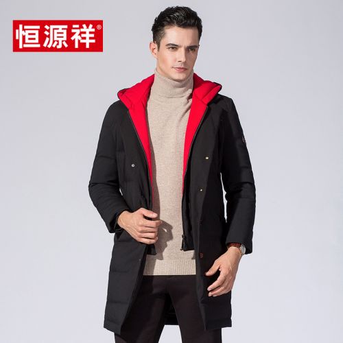 Blouson homme - Ref 3121372