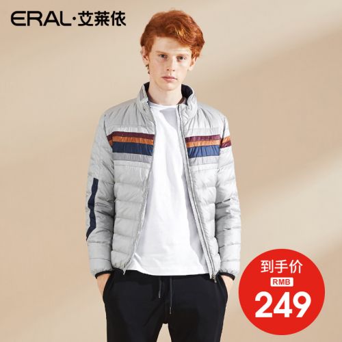 Blouson homme ERAL - Ref 3121376