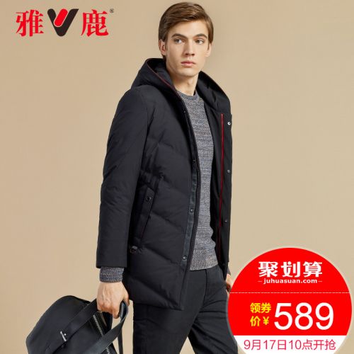 Blouson homme YALOO - Ref 3121379