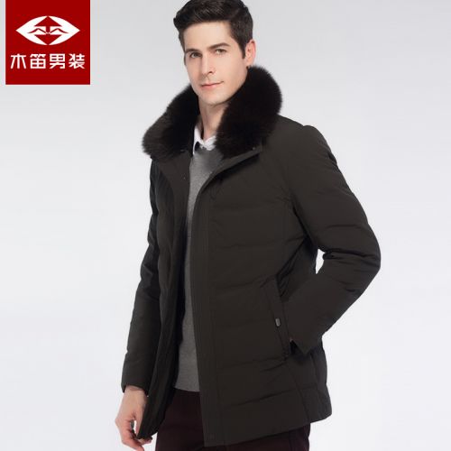 Blouson homme en Nylon - Ref 3121416