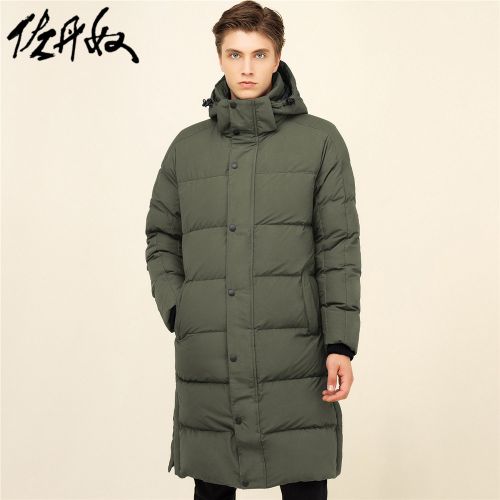 Blouson homme GIORDANO en Polyester - Ref 3121427