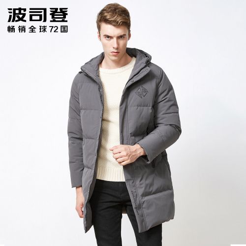 Blouson homme BOSIDENG - Ref 3121428