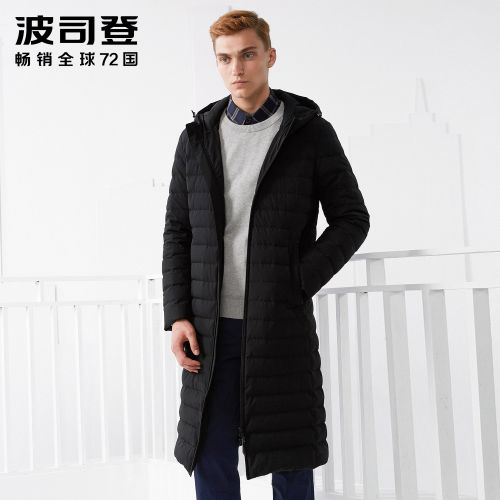 Blouson homme BOSIDENG - Ref 3121434