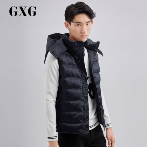 Blouson homme - Ref 3121435