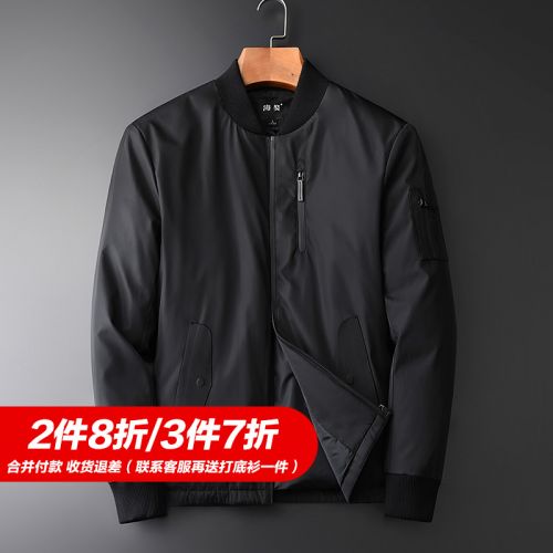 Blouson homme - Ref 3121464
