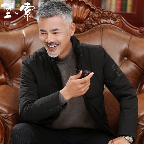 Blouson homme BAOSUO FORTCABLE FORTRESS en Nylon - Ref 3121467