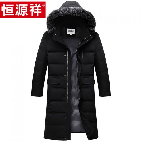 Blouson homme - Ref 3121470