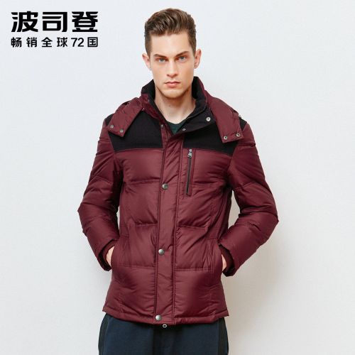 Blouson homme BOSIDENG - Ref 3121478