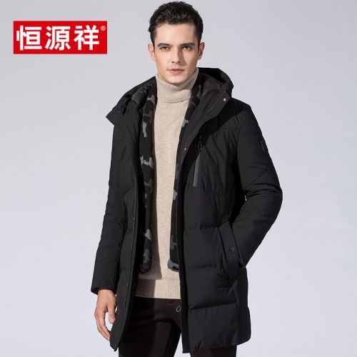 Blouson homme - Ref 3121487
