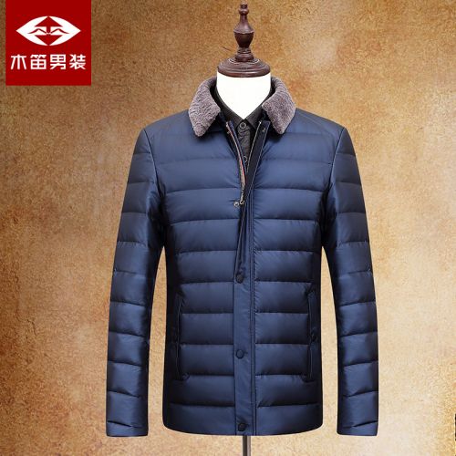 Blouson homme - Ref 3121492
