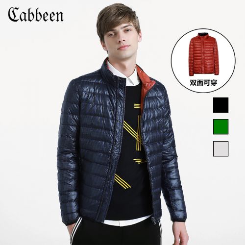 Blouson homme CABBEEN - Ref 3121497